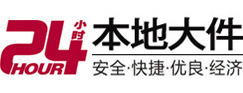 纳溪大件起重吊车出租有限公司 